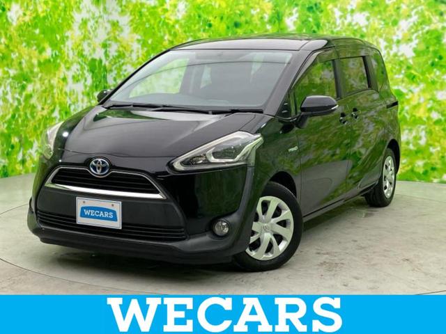 ףţãңӡʥˤ񣲣ŹŸ ȤԹ塢ξĺʤ礬ޤŹˤ礻 1