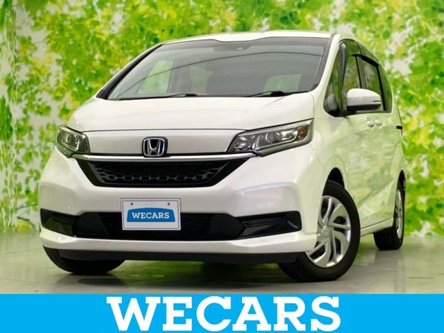 ףţãңӡʥˤ񣲣ŹŸ ȤԹ塢ξĺʤ礬ޤŹˤ礻 1