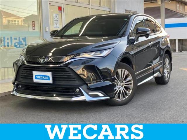 ףţãңӡʥˤ񣲣ŹŸ ȤԹ塢ξĺʤ礬ޤŹˤ礻 1