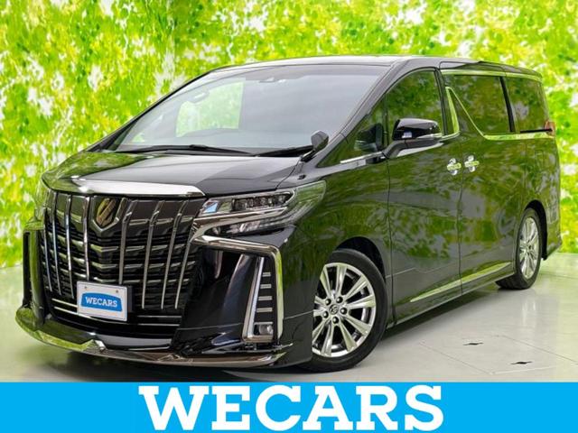 ףţãңӡʥˤ񣲣ŹŸ ȤԹ塢ξĺʤ礬ޤŹˤ礻 1