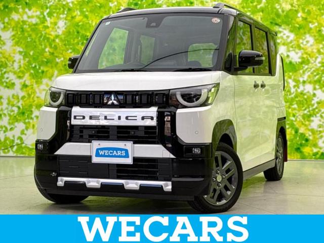 ףţãңӡʥˤ񣲣ŹŸ ȤԹ塢ξĺʤ礬ޤŹˤ礻 1