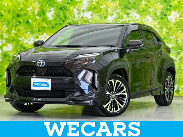 ףţãңӡʥˤ񣲣ŹŸ ȤԹ塢ξĺʤ礬ޤŹˤ礻 1