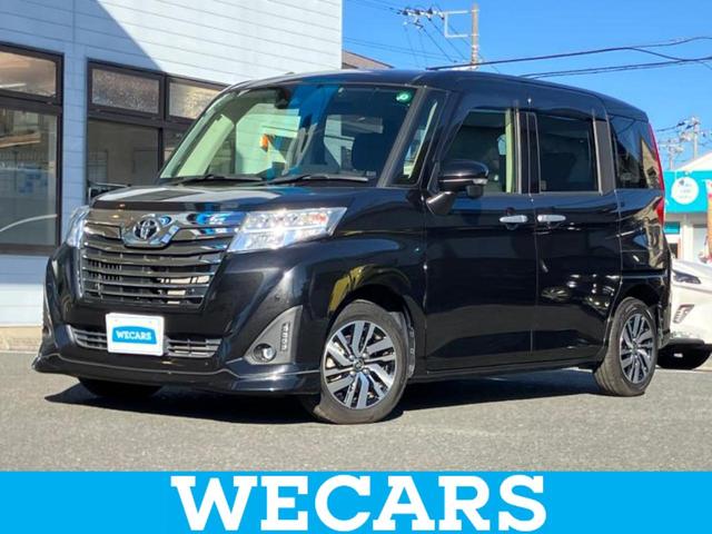 ףţãңӡʥˤ񣲣ŹŸ ȤԹ塢ξĺʤ礬ޤŹˤ礻 1