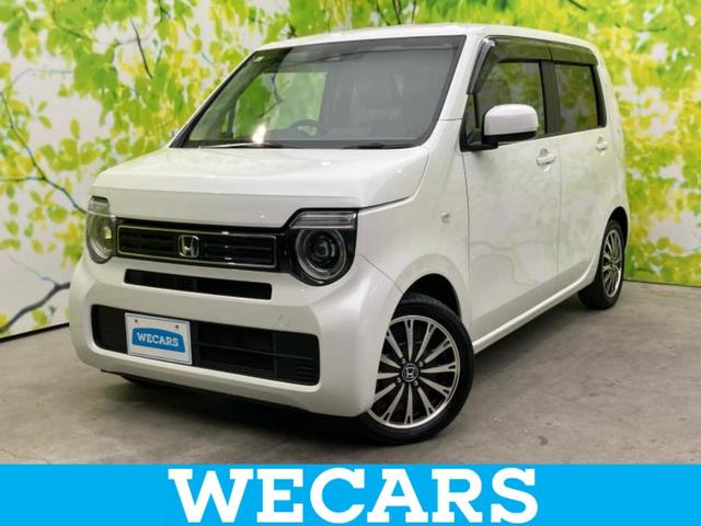 ףţãңӡʥˤ񣲣ŹŸ ȤԹ塢ξĺʤ礬ޤŹˤ礻 1