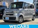 ホンダ Ｎ－ＢＯＸ Ｌ・ターボ・スロープ　福祉車両／保証書／純正...