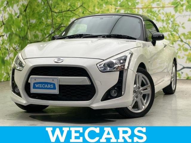 ףţãңӡʥˤ񣲣ŹŸ ȤԹ塢ξĺʤ礬ޤŹˤ礻 1