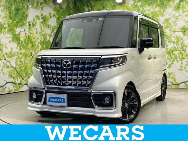 ףţãңӡʥˤ񣲣ŹŸ ȤԹ塢ξĺʤ礬ޤŹˤ礻 1