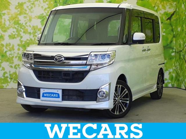 ףţãңӡʥˤ񣲣ŹŸ ȤԹ塢ξĺʤ礬ޤŹˤ礻 1