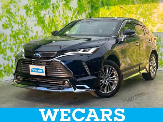 ףţãңӡʥˤ񣲣ŹŸ ȤԹ塢ξĺʤ礬ޤŹˤ礻 1