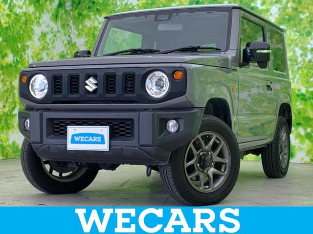 ＷＥＣＡＲＳ（ウィーカーズ）は全国２５０店舗展開！ 作業の都合上、車両をご覧頂けない場合がございます。来店前にお問合せ下さい
