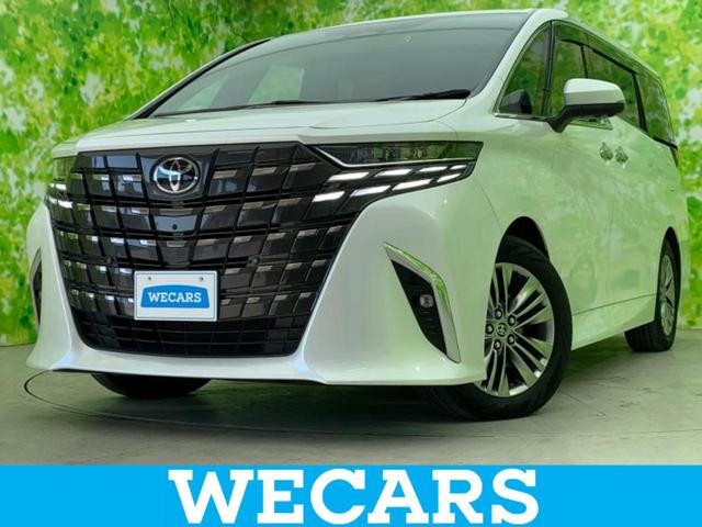 ＷＥＣＡＲＳ（ウィーカーズ）は全国２５０店舗展開！ 作業の都合上、車両をご覧頂けない場合がございます。来店前にお問合せ下さい