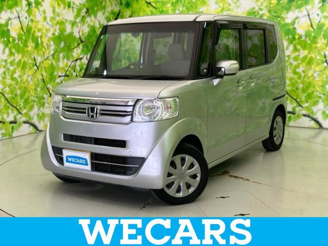 ףţãңӡʥˤ񣲣ŹŸ ȤԹ塢ξĺʤ礬ޤŹˤ礻 1