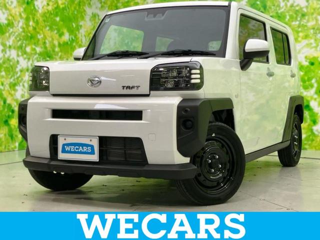 ףţãңӡʥˤ񣲣ŹŸ ȤԹ塢ξĺʤ礬ޤŹˤ礻 1