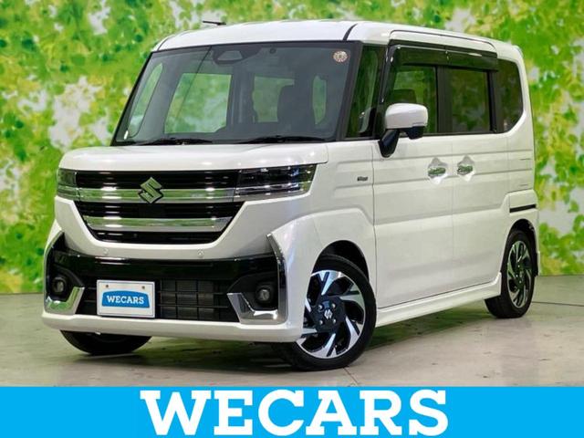  ڡ ϥ֥åɣأӥܡݾڽ񡡽