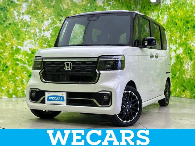 ףţãңӡʥˤ񣲣ŹŸ ȤԹ塢ξĺʤ礬ޤŹˤ礻 1