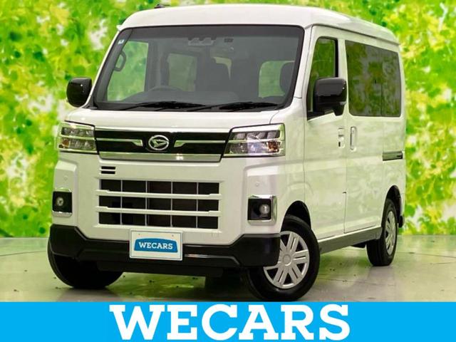 ףţãңӡʥˤ񣲣ŹŸ ȤԹ塢ξĺʤ礬ޤŹˤ礻 1