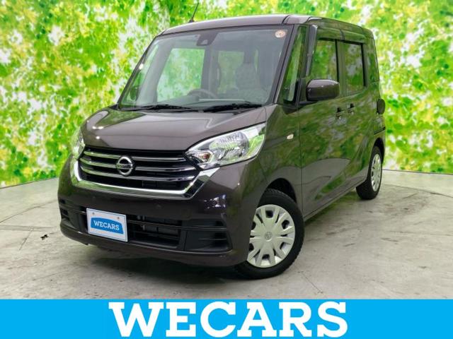 ףţãңӡʥˤ񣲣ŹŸ ȤԹ塢ξĺʤ礬ޤŹˤ礻 1