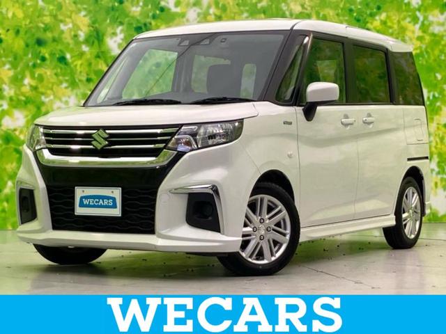 ףţãңӡʥˤ񣲣ŹŸ ȤԹ塢ξĺʤ礬ޤŹˤ礻 1