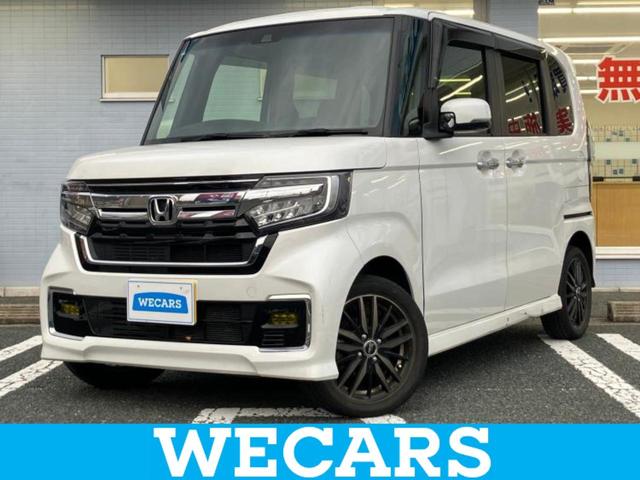 ףţãңӡʥˤ񣲣ŹŸ ȤԹ塢ξĺʤ礬ޤŹˤ礻 1