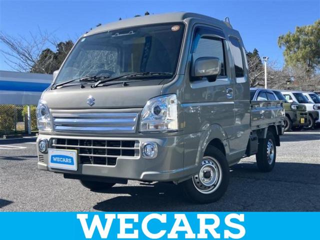 ףţãңӡʥˤ񣲣ŹŸ ȤԹ塢ξĺʤ礬ޤŹˤ礻 1