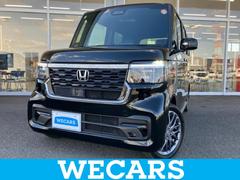 N-BOXカスタム ターボ 保証書/純正 8インチ メモリーナビ/ホンダセンシング/両側電動スライドドア/シートヒーター 前席/車線逸脱防止支援システム/シート ハーフレザー/ヘッドランプ LED/Bluetooth接続 ターボ 中古車画像