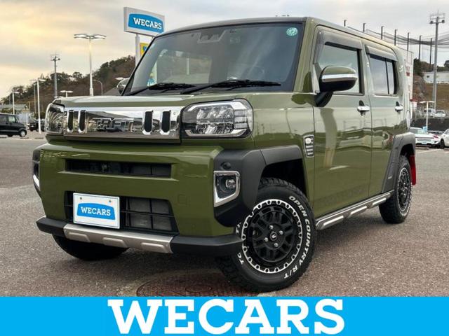 ףţãңӡʥˤ񣲣ŹŸ ȤԹ塢ξĺʤ礬ޤŹˤ礻 1