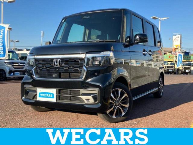 ףţãңӡʥˤ񣲣ŹŸ ȤԹ塢ξĺʤ礬ޤŹˤ礻 1