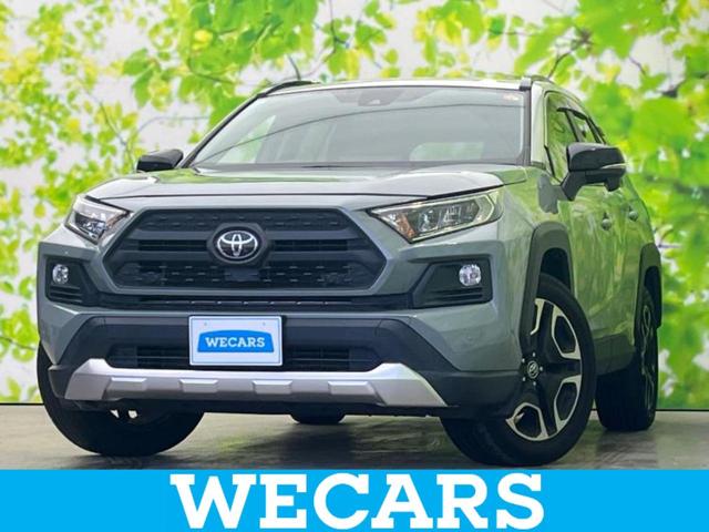 ףţãңӡʥˤ񣲣ŹŸ ȤԹ塢ξĺʤ礬ޤŹˤ礻 1