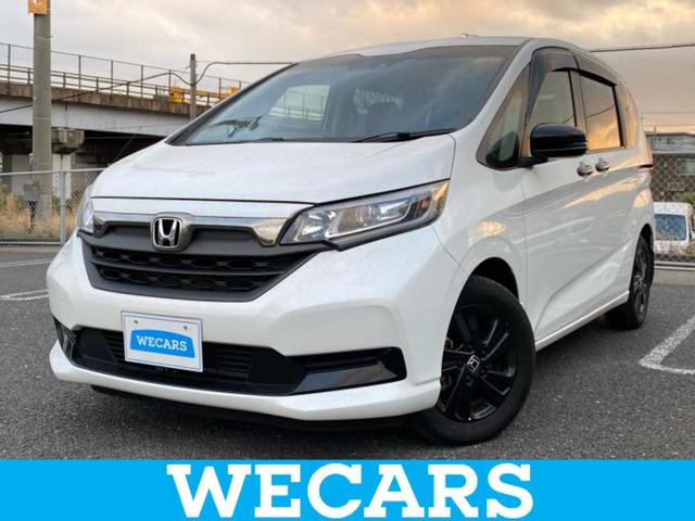 ףţãңӡʥˤ񣲣ŹŸ ȤԹ塢ξĺʤ礬ޤŹˤ礻 1