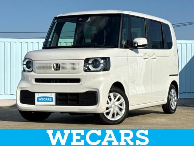 ףţãңӡʥˤ񣲣ŹŸ ȤԹ塢ξĺʤ礬ޤŹˤ礻 1