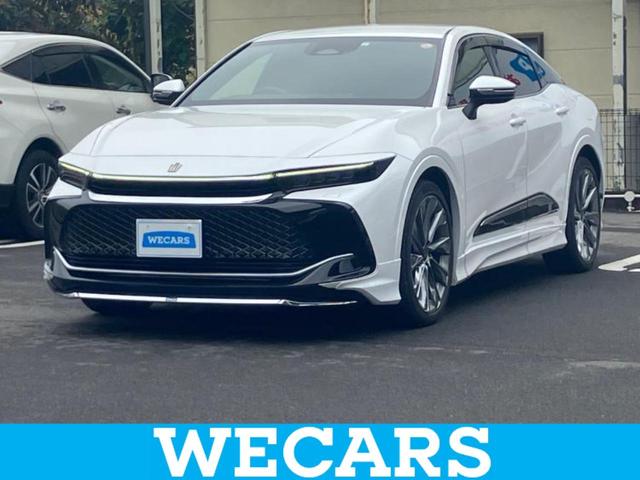 ףţãңӡʥˤ񣲣ŹŸ ȤԹ塢ξĺʤ礬ޤŹˤ礻 1