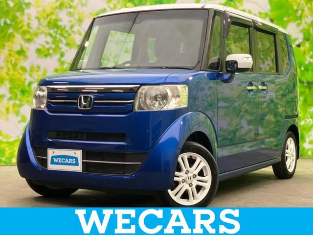 ףţãңӡʥˤ񣲣ŹŸ ȤԹ塢ξĺʤ礬ޤŹˤ礻 1