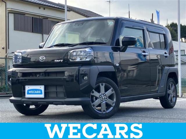 ףţãңӡʥˤ񣲣ŹŸ ȤԹ塢ξĺʤ礬ޤŹˤ礻 1