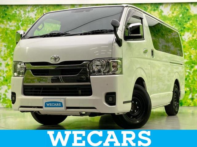ＷＥＣＡＲＳ（ウィーカーズ）は全国２５０店舗展開！ 作業の都合上、車両をご覧頂けない場合がございます。来店前にお問合せ下さい