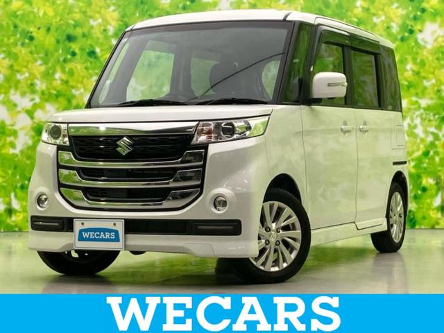 ףţãңӡʥˤ񣲣ŹŸ ȤԹ塢ξĺʤ礬ޤŹˤ礻 1