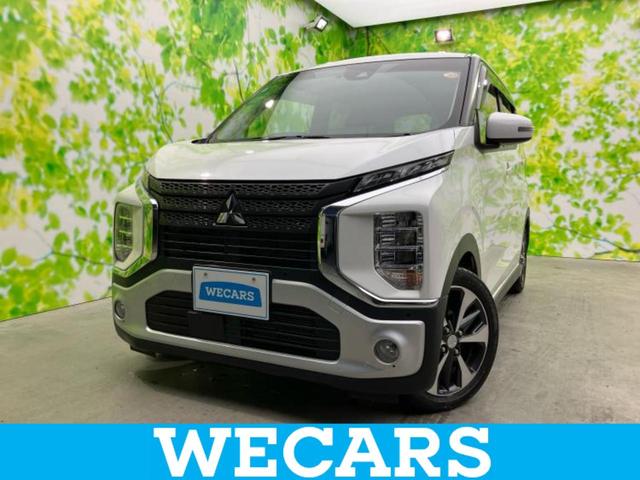 ＷＥＣＡＲＳ（ウィーカーズ）は全国２５０店舗展開！ 作業の都合上、車両をご覧頂けない場合がございます。来店前にお問合せ下さい