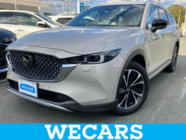 ＷＥＣＡＲＳ（ウィーカーズ）は全国２５０店舗展開！ 作業の都合上、車両をご覧頂けない場合がございます。来店前にお問合せ下さい