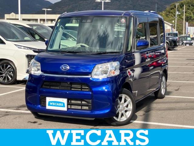 ＷＥＣＡＲＳ（ウィーカーズ）は全国２５０店舗展開！ 作業の都合上、車両をご覧頂けない場合がございます。来店前にお問合せ下さい