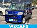 WECARS(ウィーカーズ)は全国250店舗展開! 作業の都合上、車両をご覧頂けない場合がございます。来店前にお問合せ下さい