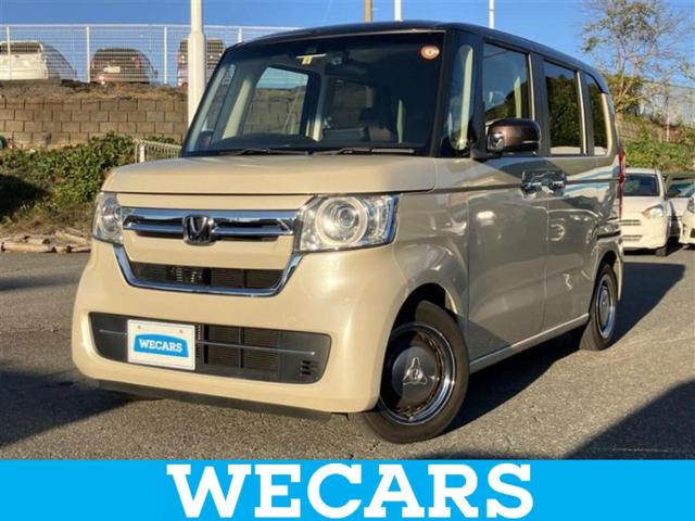 ＷＥＣＡＲＳ（ウィーカーズ）は全国２５０店舗展開！ 作業の都合上、車両をご覧頂けない場合がございます。来店前にお問合せ下さい