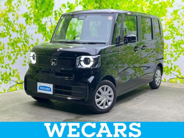 ףţãңӡʥˤ񣲣ŹŸ ȤԹ塢ξĺʤ礬ޤŹˤ礻 1