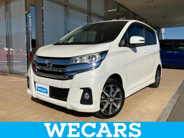 ףţãңӡʥˤ񣲣ŹŸ ȤԹ塢ξĺʤ礬ޤŹˤ礻 1