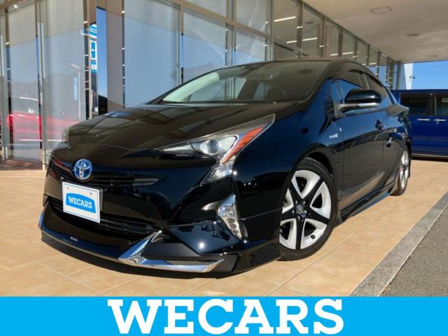 ףţãңӡʥˤ񣲣ŹŸ ȤԹ塢ξĺʤ礬ޤŹˤ礻 1