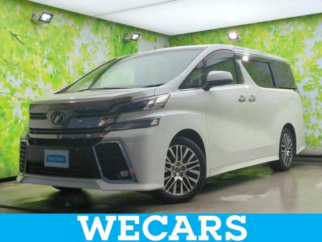 ףţãңӡʥˤ񣲣ŹŸ ȤԹ塢ξĺʤ礬ޤŹˤ礻 1