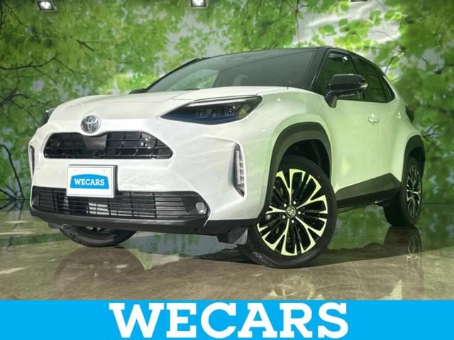 ףţãңӡʥˤ񣲣ŹŸ ȤԹ塢ξĺʤ礬ޤŹˤ礻 1