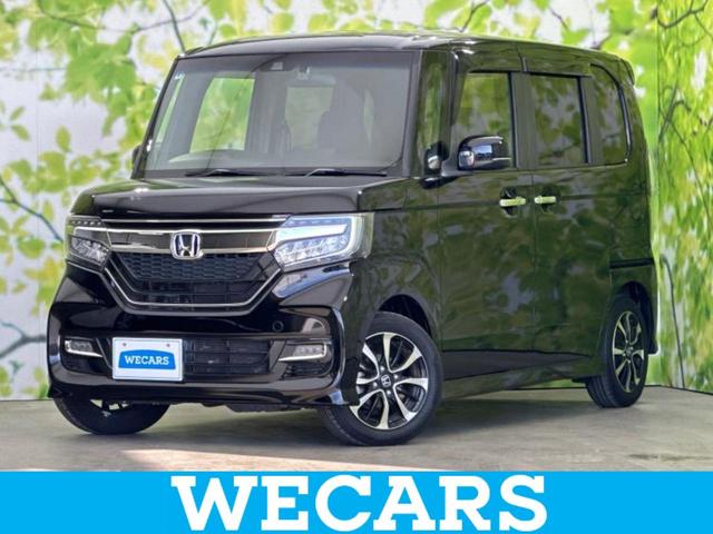 ףţãңӡʥˤ񣲣ŹŸ ȤԹ塢ξĺʤ礬ޤŹˤ礻 1