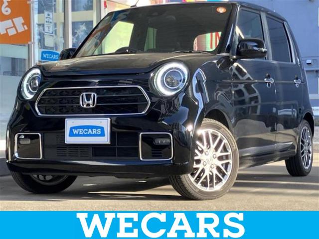 ＷＥＣＡＲＳ（ウィーカーズ）は全国２５０店舗展開！ 作業の都合上、車両をご覧頂けない場合がございます。来店前にお問合せ下さい