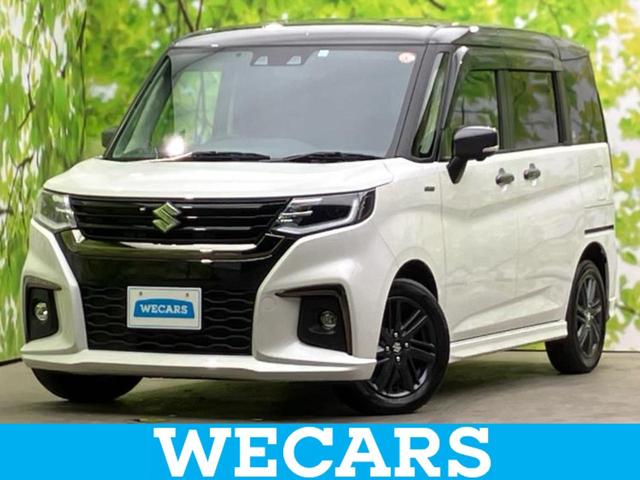 ףţãңӡʥˤ񣲣ŹŸ ȤԹ塢ξĺʤ礬ޤŹˤ礻 1