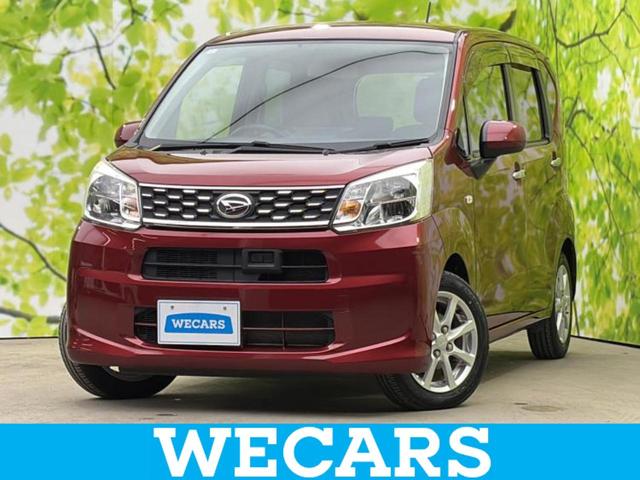 ףţãңӡʥˤ񣲣ŹŸ ȤԹ塢ξĺʤ礬ޤŹˤ礻 1