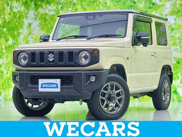 ＷＥＣＡＲＳ（ウィーカーズ）は全国２５０店舗展開！ 作業の都合上、車両をご覧頂けない場合がございます。来店前にお問合せ下さい